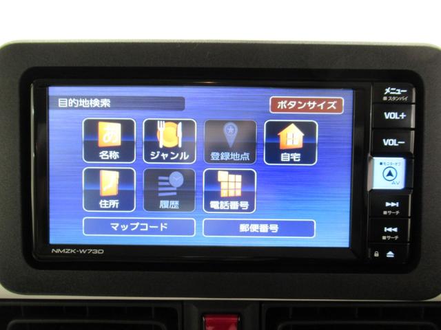 ムーヴキャンバス ストライプスＧ　パノラマモニター　７インチナビ　両側パワースライドドア　シートヒーター　ＵＳＢ入力端子　Ｂｌｕｅｔｏｏｔｈ　ホッとカップホルダー　オートライト　キーフリー　アイドリングストップ　ティーゼットデオプラス（28枚目）