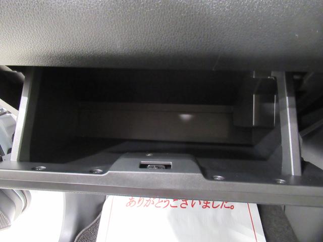 ムーヴキャンバス ストライプスＧ　パノラマモニター　７インチナビ　両側パワースライドドア　シートヒーター　ＵＳＢ入力端子　Ｂｌｕｅｔｏｏｔｈ　ホッとカップホルダー　オートライト　キーフリー　アイドリングストップ　ティーゼットデオプラス（30枚目）