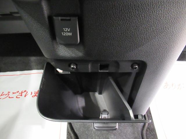 ムーヴキャンバス ストライプスＧ　パノラマモニター　７インチナビ　両側パワースライドドア　シートヒーター　ＵＳＢ入力端子　Ｂｌｕｅｔｏｏｔｈ　ホッとカップホルダー　オートライト　キーフリー　アイドリングストップ　ティーゼットデオプラス（34枚目）