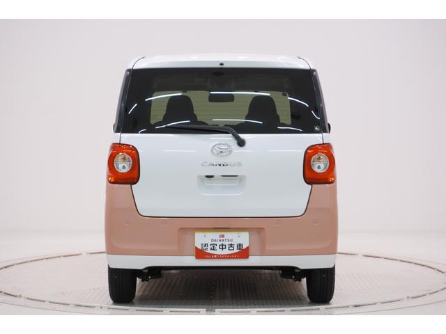 ムーヴキャンバス ストライプスG バックモニター 7インチナビ 両側パワースライドドア シートヒーター USB入力端子 Bluetooth ホッとカップホルダー オートライト キーフリー アイドリングストップ ティーゼットデオプラス(7枚目)