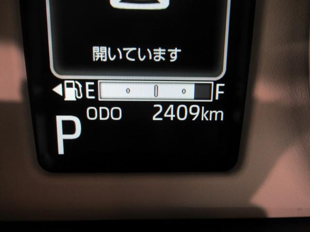 ムーヴキャンバス ストライプスG バックモニター 7インチナビ 両側パワースライドドア シートヒーター USB入力端子 Bluetooth ホッとカップホルダー オートライト キーフリー アイドリングストップ ティーゼットデオプラス(12枚目)