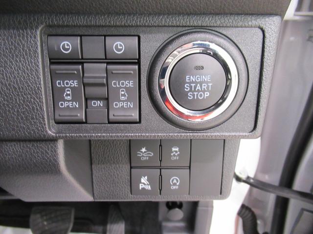 ムーヴキャンバス ストライプスG バックモニター 7インチナビ 両側パワースライドドア シートヒーター USB入力端子 Bluetooth ホッとカップホルダー オートライト キーフリー アイドリングストップ ティーゼットデオプラス(15枚目)