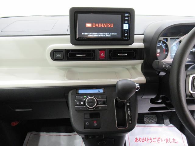 ムーヴキャンバス ストライプスG バックモニター 7インチナビ 両側パワースライドドア シートヒーター USB入力端子 Bluetooth ホッとカップホルダー オートライト キーフリー アイドリングストップ ティーゼットデオプラス(17枚目)