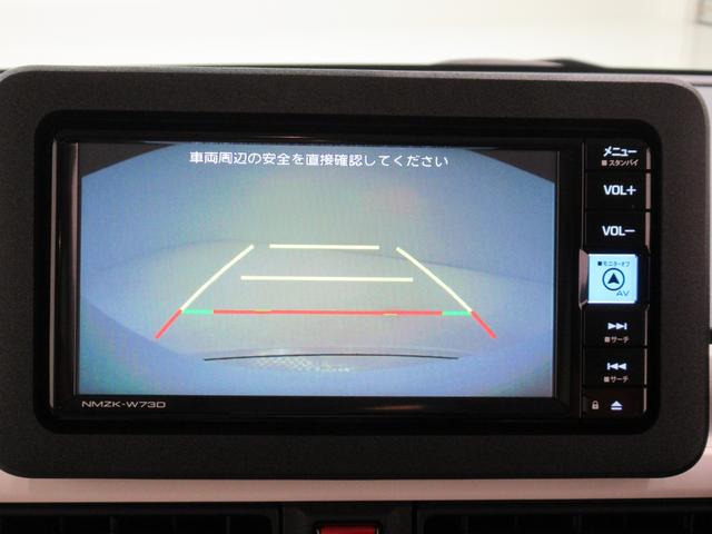 ムーヴキャンバス ストライプスG バックモニター 7インチナビ 両側パワースライドドア シートヒーター USB入力端子 Bluetooth ホッとカップホルダー オートライト キーフリー アイドリングストップ ティーゼットデオプラス(18枚目)