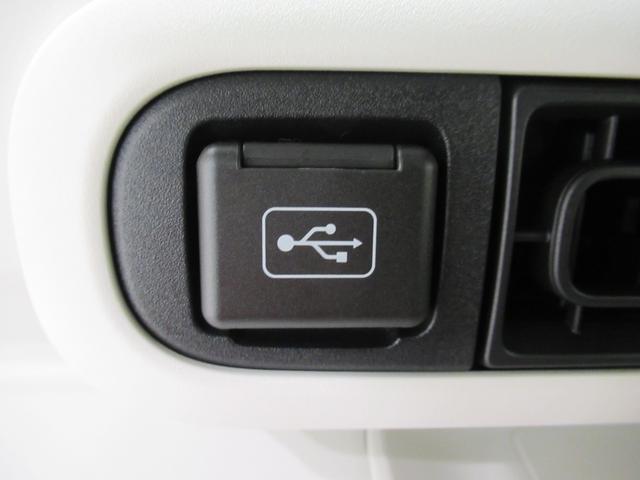 ムーヴキャンバス ストライプスG バックモニター 7インチナビ 両側パワースライドドア シートヒーター USB入力端子 Bluetooth ホッとカップホルダー オートライト キーフリー アイドリングストップ ティーゼットデオプラス(20枚目)