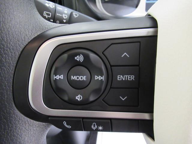 ムーヴキャンバス ストライプスG バックモニター 7インチナビ 両側パワースライドドア シートヒーター USB入力端子 Bluetooth ホッとカップホルダー オートライト キーフリー アイドリングストップ ティーゼットデオプラス(23枚目)