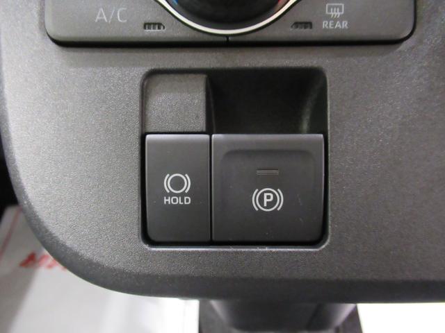 ムーヴキャンバス ストライプスG バックモニター 7インチナビ 両側パワースライドドア シートヒーター USB入力端子 Bluetooth ホッとカップホルダー オートライト キーフリー アイドリングストップ ティーゼットデオプラス(26枚目)