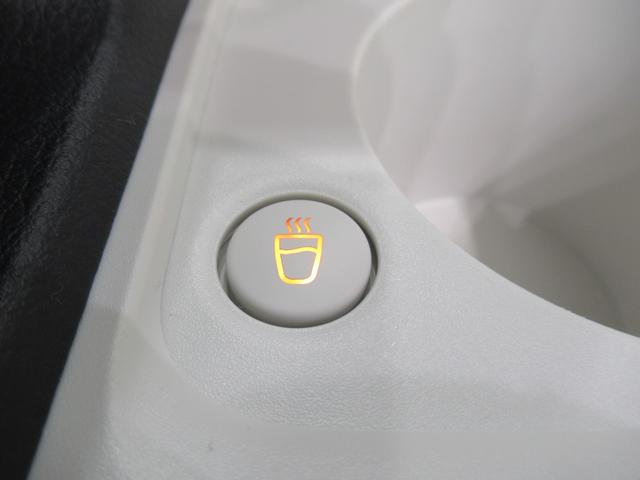 ムーヴキャンバス ストライプスG バックモニター 7インチナビ 両側パワースライドドア シートヒーター USB入力端子 Bluetooth ホッとカップホルダー オートライト キーフリー アイドリングストップ ティーゼットデオプラス(27枚目)