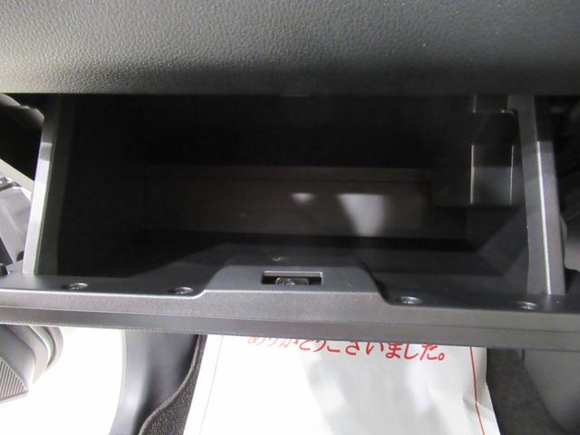 ムーヴキャンバス ストライプスG バックモニター 7インチナビ 両側パワースライドドア シートヒーター USB入力端子 Bluetooth ホッとカップホルダー オートライト キーフリー アイドリングストップ ティーゼットデオプラス(31枚目)