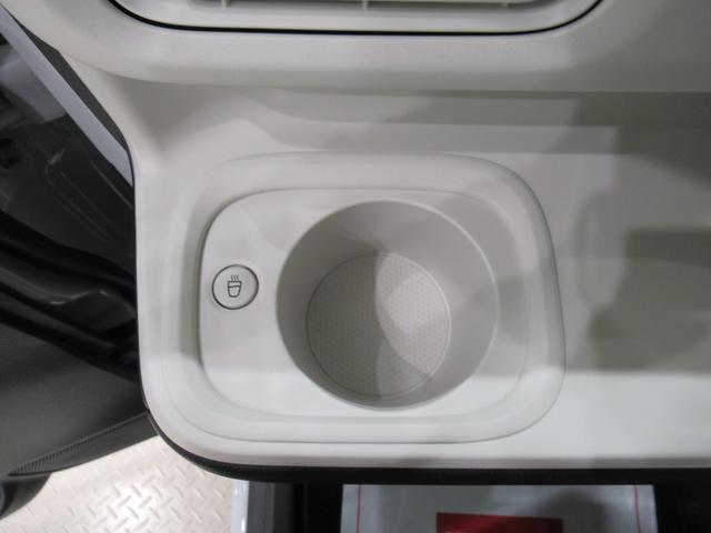 ムーヴキャンバス ストライプスG バックモニター 7インチナビ 両側パワースライドドア シートヒーター USB入力端子 Bluetooth ホッとカップホルダー オートライト キーフリー アイドリングストップ ティーゼットデオプラス(33枚目)