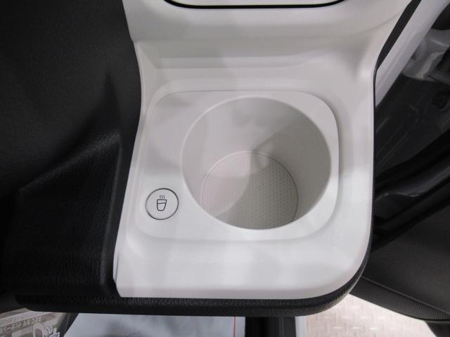 ムーヴキャンバス ストライプスG バックモニター 7インチナビ 両側パワースライドドア シートヒーター USB入力端子 Bluetooth ホッとカップホルダー オートライト キーフリー アイドリングストップ ティーゼットデオプラス(34枚目)