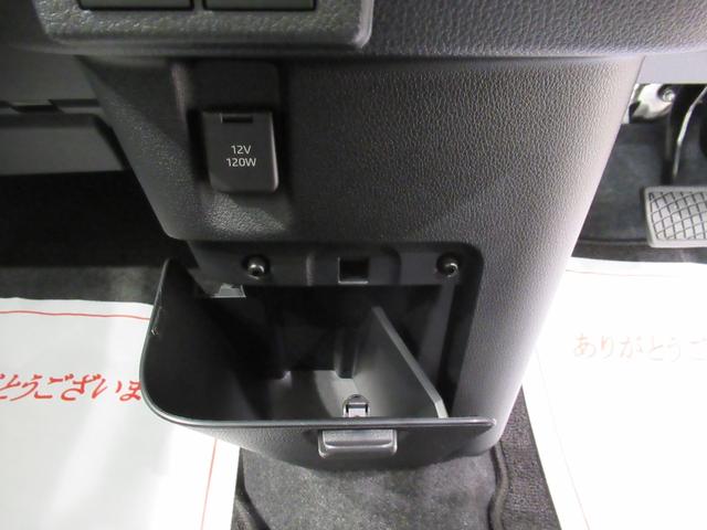 ムーヴキャンバス ストライプスG バックモニター 7インチナビ 両側パワースライドドア シートヒーター USB入力端子 Bluetooth ホッとカップホルダー オートライト キーフリー アイドリングストップ ティーゼットデオプラス(35枚目)