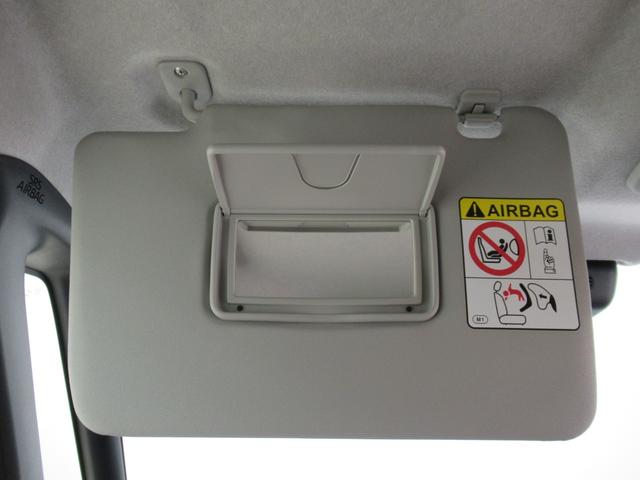 ムーヴキャンバス ストライプスG バックモニター 7インチナビ 両側パワースライドドア シートヒーター USB入力端子 Bluetooth ホッとカップホルダー オートライト キーフリー アイドリングストップ ティーゼットデオプラス(36枚目)