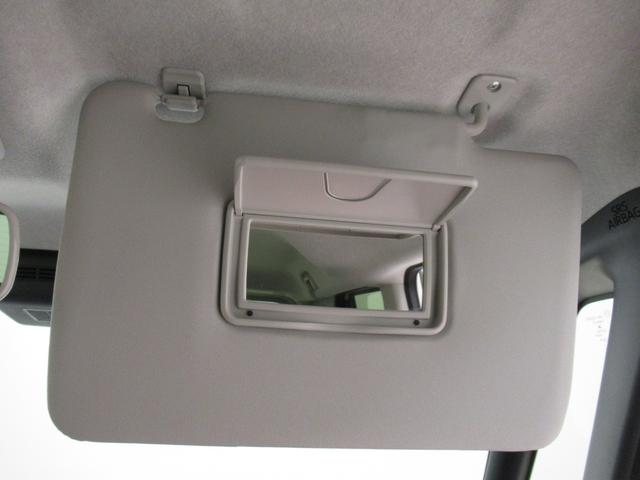 ムーヴキャンバス ストライプスG バックモニター 7インチナビ 両側パワースライドドア シートヒーター USB入力端子 Bluetooth ホッとカップホルダー オートライト キーフリー アイドリングストップ ティーゼットデオプラス(37枚目)