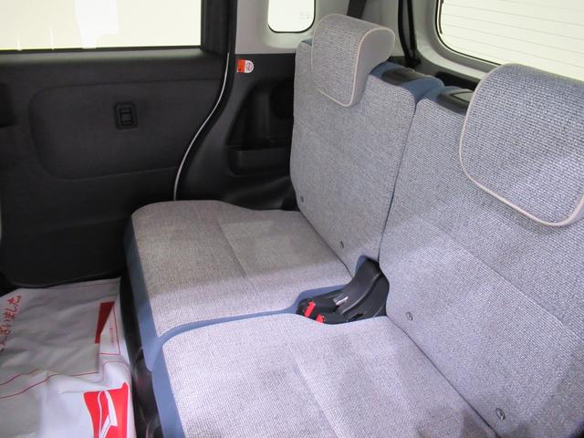 ムーヴキャンバス ストライプスG バックモニター 7インチナビ 両側パワースライドドア シートヒーター USB入力端子 Bluetooth ホッとカップホルダー オートライト キーフリー アイドリングストップ ティーゼットデオプラス(46枚目)