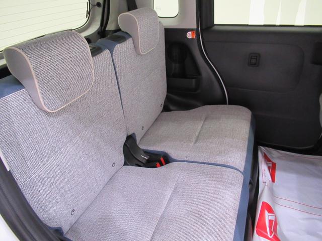 ムーヴキャンバス ストライプスG バックモニター 7インチナビ 両側パワースライドドア シートヒーター USB入力端子 Bluetooth ホッとカップホルダー オートライト キーフリー アイドリングストップ ティーゼットデオプラス(47枚目)