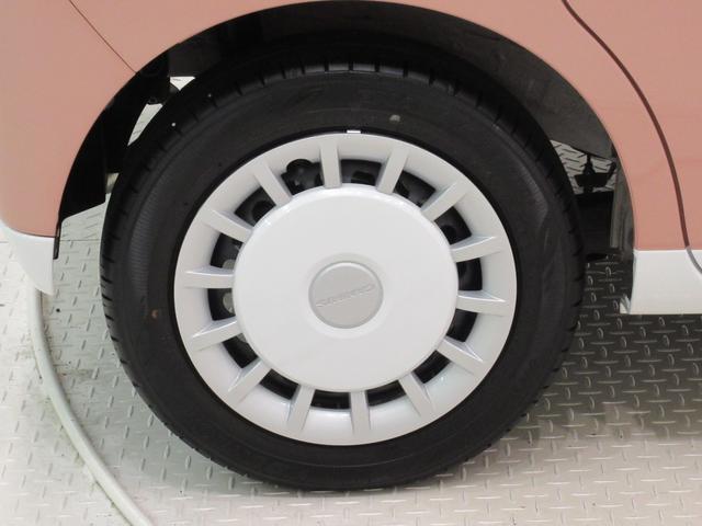 ムーヴキャンバス ストライプスG バックモニター 7インチナビ 両側パワースライドドア シートヒーター USB入力端子 Bluetooth ホッとカップホルダー オートライト キーフリー アイドリングストップ ティーゼットデオプラス(53枚目)