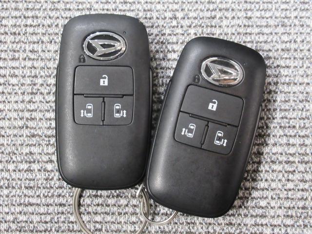 ムーヴキャンバス ストライプスG バックモニター 7インチナビ 両側パワースライドドア シートヒーター USB入力端子 Bluetooth ホッとカップホルダー オートライト キーフリー アイドリングストップ ティーゼットデオプラス(55枚目)