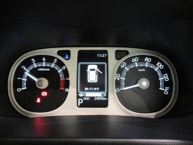 ムーヴキャンバス ストライプスG バックモニター 7インチナビ 両側パワースライドドア シートヒーター USB入力端子 Bluetooth ホッとカップホルダー オートライト キーフリー アイドリングストップ ティーゼットデオプラス(56枚目)