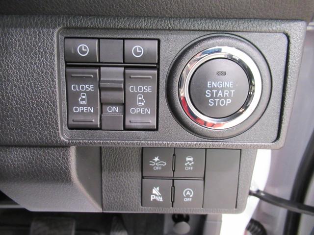 ムーヴキャンバス ストライプスG パノラマモニター 7インチナビ 両側パワースライドドア シートヒーター USB入力端子 Bluetooth ホッとカップホルダー オートライト キーフリー アイドリングストップ ティーゼットデオプラス(15枚目)