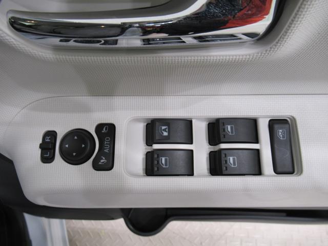 ムーヴキャンバス ストライプスG パノラマモニター 7インチナビ 両側パワースライドドア シートヒーター USB入力端子 Bluetooth ホッとカップホルダー オートライト キーフリー アイドリングストップ ティーゼットデオプラス(16枚目)