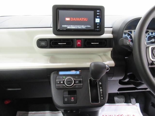 ムーヴキャンバス ストライプスG パノラマモニター 7インチナビ 両側パワースライドドア シートヒーター USB入力端子 Bluetooth ホッとカップホルダー オートライト キーフリー アイドリングストップ ティーゼットデオプラス(17枚目)