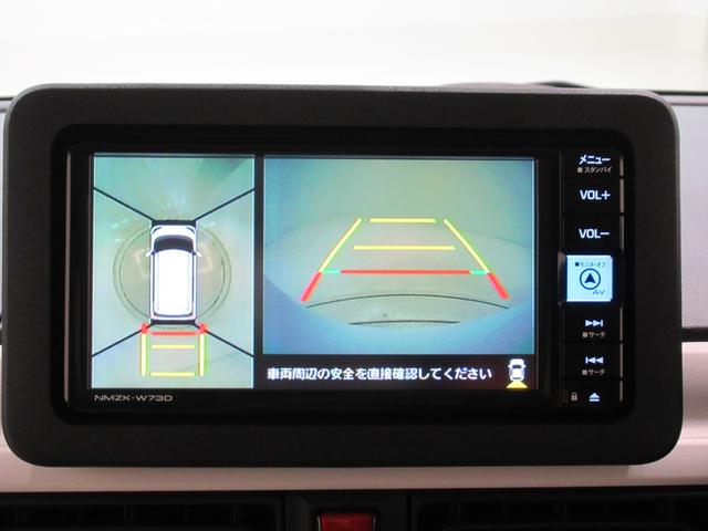 ムーヴキャンバス ストライプスG パノラマモニター 7インチナビ 両側パワースライドドア シートヒーター USB入力端子 Bluetooth ホッとカップホルダー オートライト キーフリー アイドリングストップ ティーゼットデオプラス(18枚目)