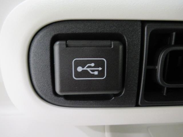 ムーヴキャンバス ストライプスG パノラマモニター 7インチナビ 両側パワースライドドア シートヒーター USB入力端子 Bluetooth ホッとカップホルダー オートライト キーフリー アイドリングストップ ティーゼットデオプラス(20枚目)