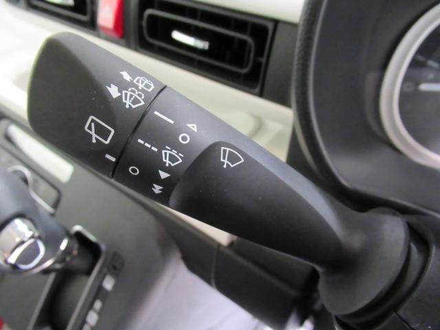 ムーヴキャンバス ストライプスG パノラマモニター 7インチナビ 両側パワースライドドア シートヒーター USB入力端子 Bluetooth ホッとカップホルダー オートライト キーフリー アイドリングストップ ティーゼットデオプラス(21枚目)