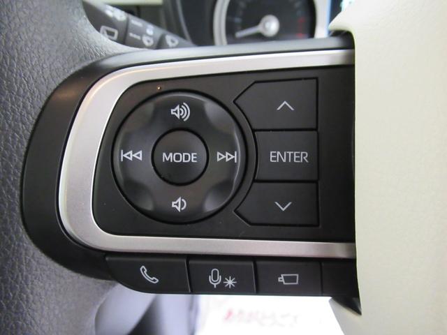 ムーヴキャンバス ストライプスG パノラマモニター 7インチナビ 両側パワースライドドア シートヒーター USB入力端子 Bluetooth ホッとカップホルダー オートライト キーフリー アイドリングストップ ティーゼットデオプラス(23枚目)