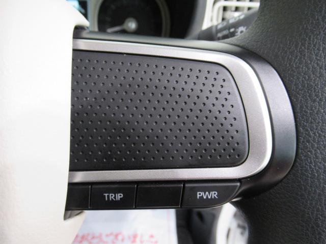 ムーヴキャンバス ストライプスG パノラマモニター 7インチナビ 両側パワースライドドア シートヒーター USB入力端子 Bluetooth ホッとカップホルダー オートライト キーフリー アイドリングストップ ティーゼットデオプラス(24枚目)