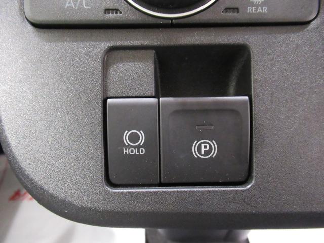 ムーヴキャンバス ストライプスG パノラマモニター 7インチナビ 両側パワースライドドア シートヒーター USB入力端子 Bluetooth ホッとカップホルダー オートライト キーフリー アイドリングストップ ティーゼットデオプラス(26枚目)