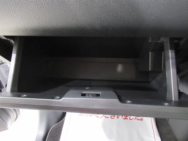 ムーヴキャンバス ストライプスG パノラマモニター 7インチナビ 両側パワースライドドア シートヒーター USB入力端子 Bluetooth ホッとカップホルダー オートライト キーフリー アイドリングストップ ティーゼットデオプラス(31枚目)