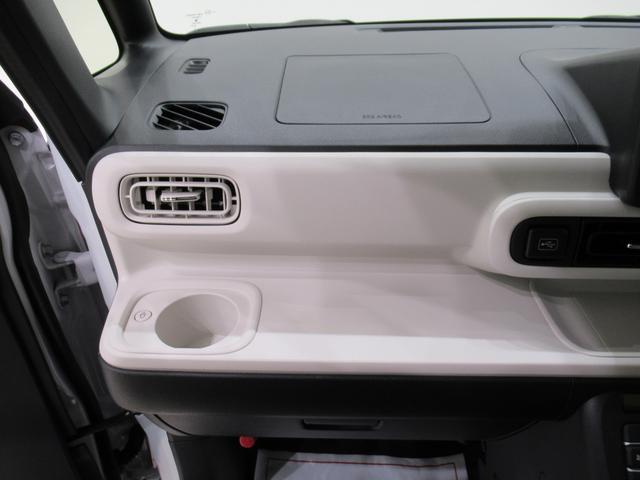 ムーヴキャンバス ストライプスG パノラマモニター 7インチナビ 両側パワースライドドア シートヒーター USB入力端子 Bluetooth ホッとカップホルダー オートライト キーフリー アイドリングストップ ティーゼットデオプラス(32枚目)