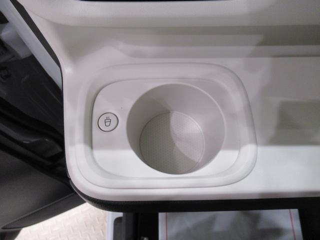 ムーヴキャンバス ストライプスG パノラマモニター 7インチナビ 両側パワースライドドア シートヒーター USB入力端子 Bluetooth ホッとカップホルダー オートライト キーフリー アイドリングストップ ティーゼットデオプラス(33枚目)