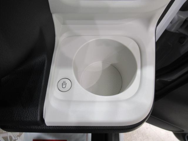 ムーヴキャンバス ストライプスG パノラマモニター 7インチナビ 両側パワースライドドア シートヒーター USB入力端子 Bluetooth ホッとカップホルダー オートライト キーフリー アイドリングストップ ティーゼットデオプラス(34枚目)