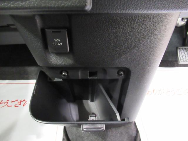 ムーヴキャンバス ストライプスG パノラマモニター 7インチナビ 両側パワースライドドア シートヒーター USB入力端子 Bluetooth ホッとカップホルダー オートライト キーフリー アイドリングストップ ティーゼットデオプラス(35枚目)