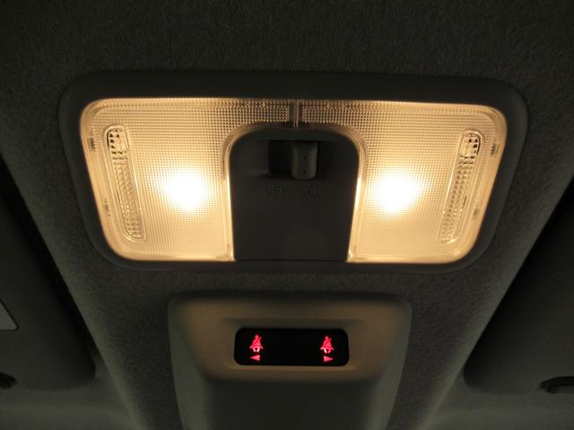 ムーヴキャンバス ストライプスG パノラマモニター 7インチナビ 両側パワースライドドア シートヒーター USB入力端子 Bluetooth ホッとカップホルダー オートライト キーフリー アイドリングストップ ティーゼットデオプラス(38枚目)