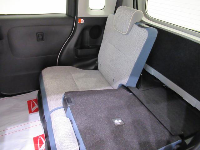 ムーヴキャンバス ストライプスG パノラマモニター 7インチナビ 両側パワースライドドア シートヒーター USB入力端子 Bluetooth ホッとカップホルダー オートライト キーフリー アイドリングストップ ティーゼットデオプラス(47枚目)