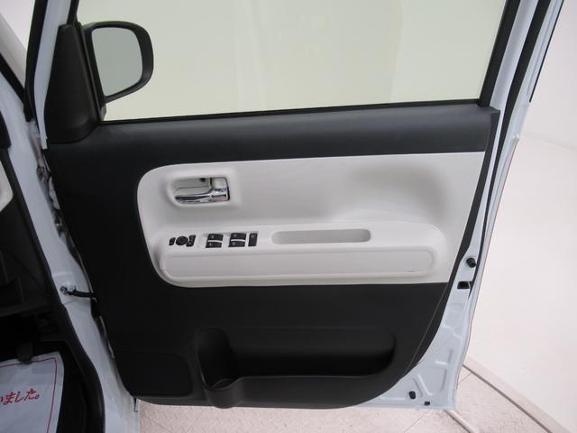 ムーヴキャンバス ストライプスG パノラマモニター 7インチナビ 両側パワースライドドア シートヒーター USB入力端子 Bluetooth ホッとカップホルダー オートライト キーフリー アイドリングストップ ティーゼットデオプラス(50枚目)