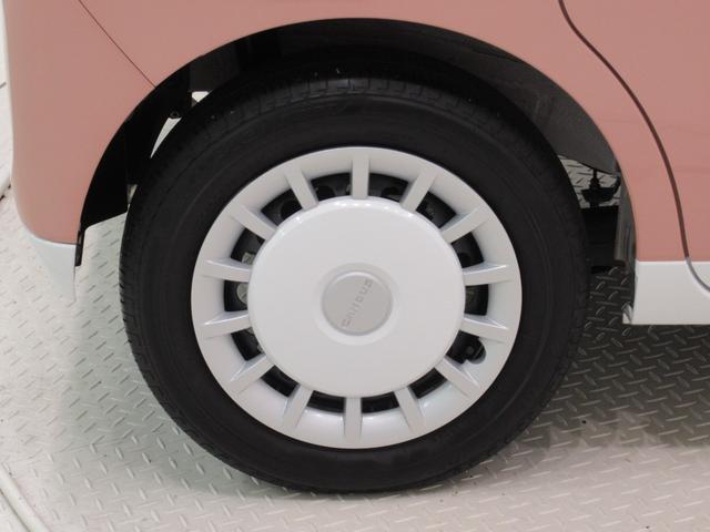 ムーヴキャンバス ストライプスG パノラマモニター 7インチナビ 両側パワースライドドア シートヒーター USB入力端子 Bluetooth ホッとカップホルダー オートライト キーフリー アイドリングストップ ティーゼットデオプラス(55枚目)