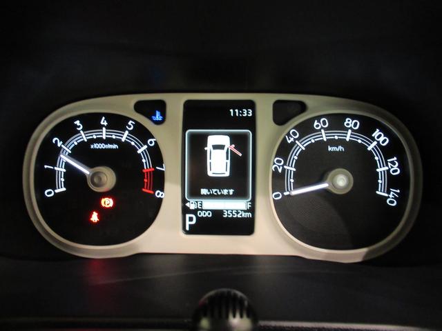 ムーヴキャンバス ストライプスG パノラマモニター 7インチナビ 両側パワースライドドア シートヒーター USB入力端子 Bluetooth ホッとカップホルダー オートライト キーフリー アイドリングストップ ティーゼットデオプラス(58枚目)