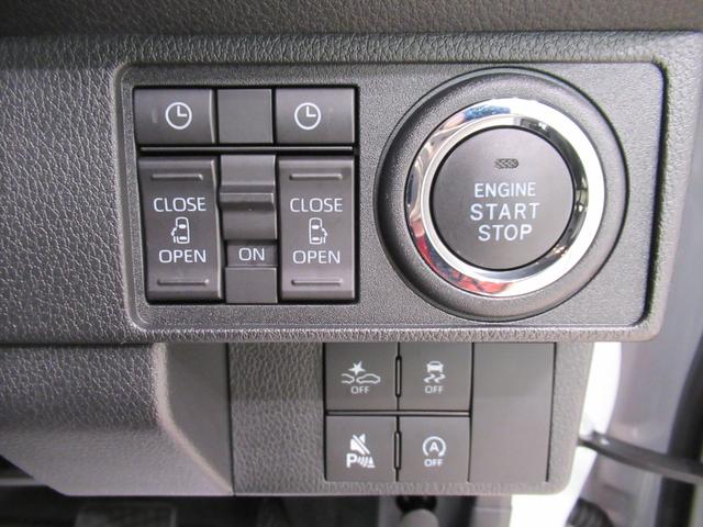 ムーヴキャンバス ストライプスＧ　パノラマモニター　７インチナビ　両側パワースライドドア　シートヒーター　ＵＳＢ入力端子　Ｂｌｕｅｔｏｏｔｈ　ホッとカップホルダー　オートライト　キーフリー　アイドリングストップ　ティーゼットデオプラス（15枚目）