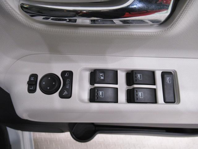 ムーヴキャンバス ストライプスＧ　パノラマモニター　７インチナビ　両側パワースライドドア　シートヒーター　ＵＳＢ入力端子　Ｂｌｕｅｔｏｏｔｈ　ホッとカップホルダー　オートライト　キーフリー　アイドリングストップ　ティーゼットデオプラス（16枚目）