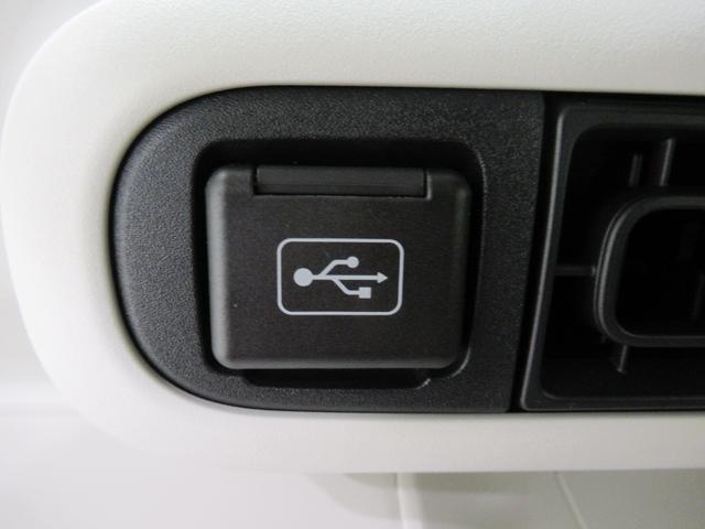 ムーヴキャンバス ストライプスＧ　パノラマモニター　７インチナビ　両側パワースライドドア　シートヒーター　ＵＳＢ入力端子　Ｂｌｕｅｔｏｏｔｈ　ホッとカップホルダー　オートライト　キーフリー　アイドリングストップ　ティーゼットデオプラス（20枚目）