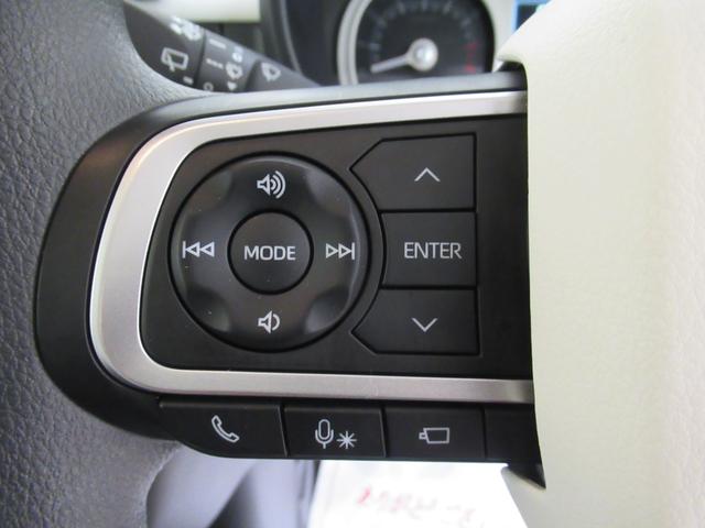 ムーヴキャンバス ストライプスＧ　パノラマモニター　７インチナビ　両側パワースライドドア　シートヒーター　ＵＳＢ入力端子　Ｂｌｕｅｔｏｏｔｈ　ホッとカップホルダー　オートライト　キーフリー　アイドリングストップ　ティーゼットデオプラス（23枚目）