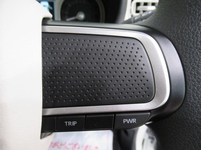 ムーヴキャンバス ストライプスＧ　パノラマモニター　７インチナビ　両側パワースライドドア　シートヒーター　ＵＳＢ入力端子　Ｂｌｕｅｔｏｏｔｈ　ホッとカップホルダー　オートライト　キーフリー　アイドリングストップ　ティーゼットデオプラス（24枚目）