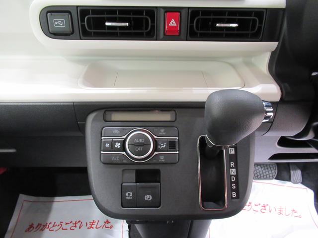 ムーヴキャンバス ストライプスＧ　パノラマモニター　７インチナビ　両側パワースライドドア　シートヒーター　ＵＳＢ入力端子　Ｂｌｕｅｔｏｏｔｈ　ホッとカップホルダー　オートライト　キーフリー　アイドリングストップ　ティーゼットデオプラス（25枚目）