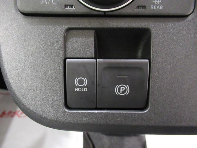 ムーヴキャンバス ストライプスＧ　パノラマモニター　７インチナビ　両側パワースライドドア　シートヒーター　ＵＳＢ入力端子　Ｂｌｕｅｔｏｏｔｈ　ホッとカップホルダー　オートライト　キーフリー　アイドリングストップ　ティーゼットデオプラス（26枚目）