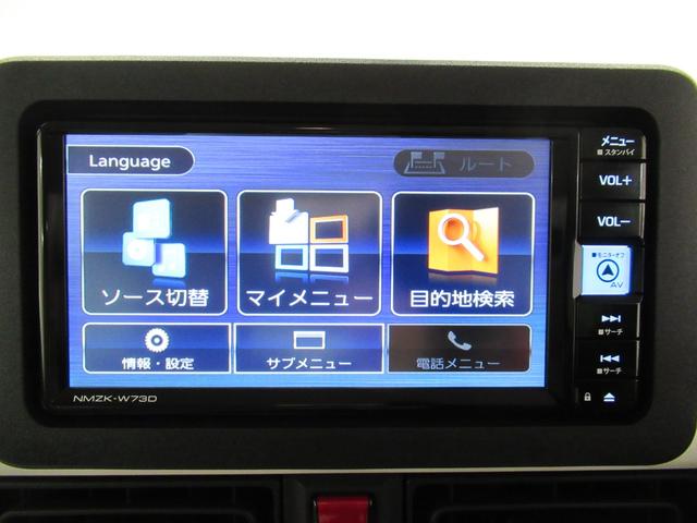 ムーヴキャンバス ストライプスＧ　パノラマモニター　７インチナビ　両側パワースライドドア　シートヒーター　ＵＳＢ入力端子　Ｂｌｕｅｔｏｏｔｈ　ホッとカップホルダー　オートライト　キーフリー　アイドリングストップ　ティーゼットデオプラス（28枚目）